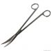 Ножницы для с изогнутыми режущими кромками Dupla Scaping Tool Stainless Steel Scissor curved 27см 80018