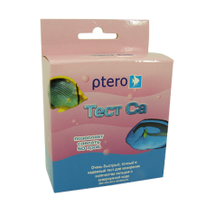 Тест Ptero Ca на кальций в воде