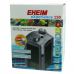 Фильтр для аквариума внешний EHEIM eXperience 150 500л/ч 2422020