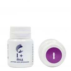 GRAN-MARINE I+ (20ml)